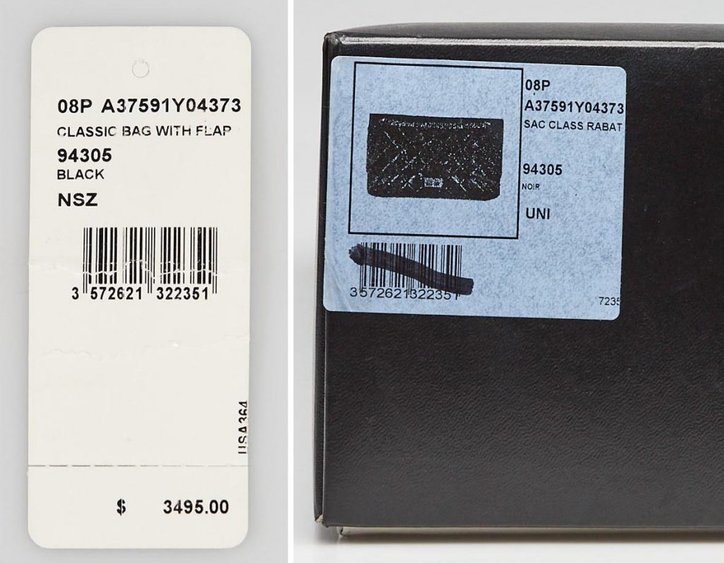 How to read a Chanel tag | YoogisCloset.com